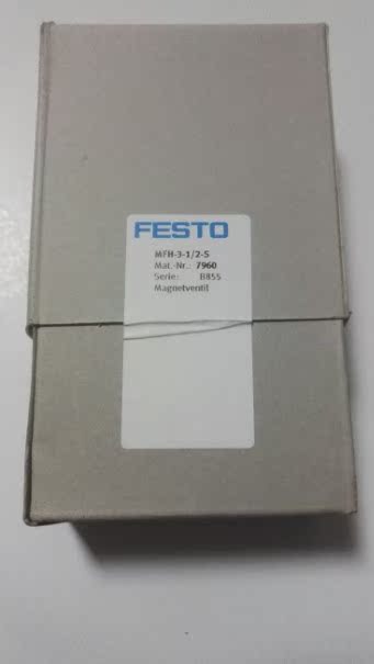 议价FESTO MFH-3-1/2-S 7960