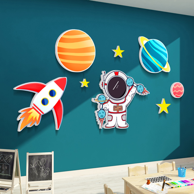 儿童房背景布置幼儿园游乐场太空人星球卡通宇航员3D立体贴画装饰图片