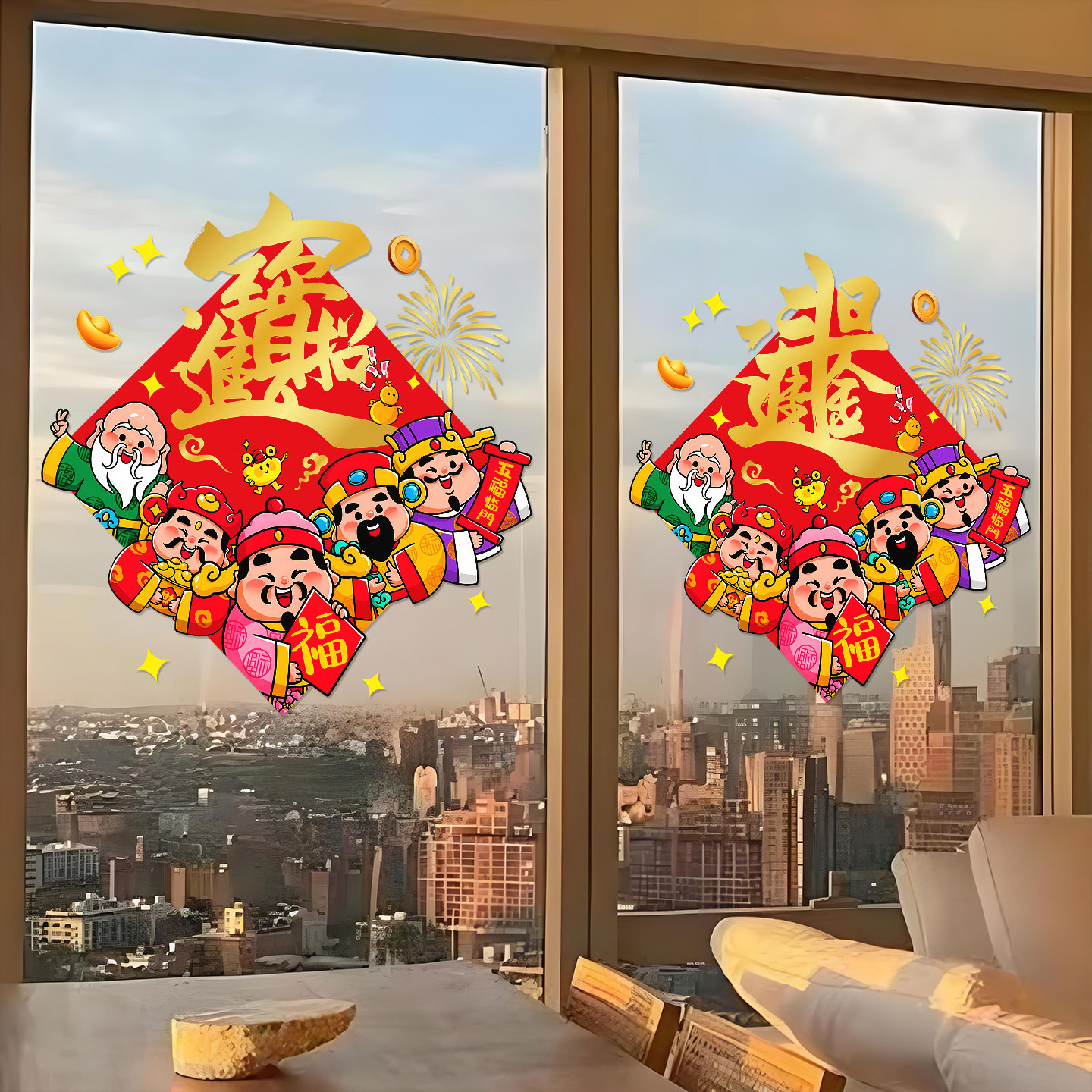 小红书推荐乔迁氛围布置静电贴纸