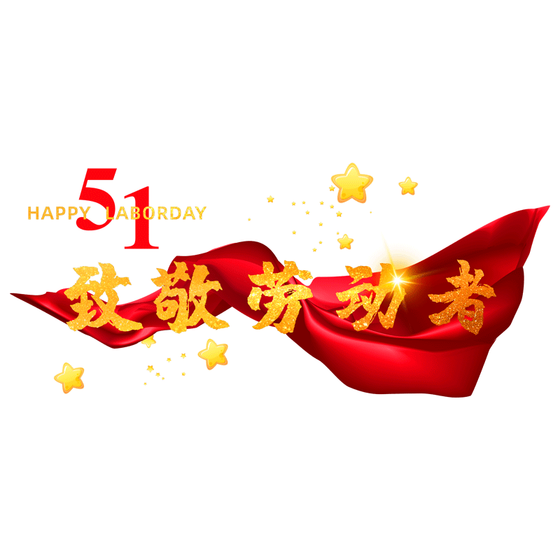 服装商场饭店小吃橱窗门面