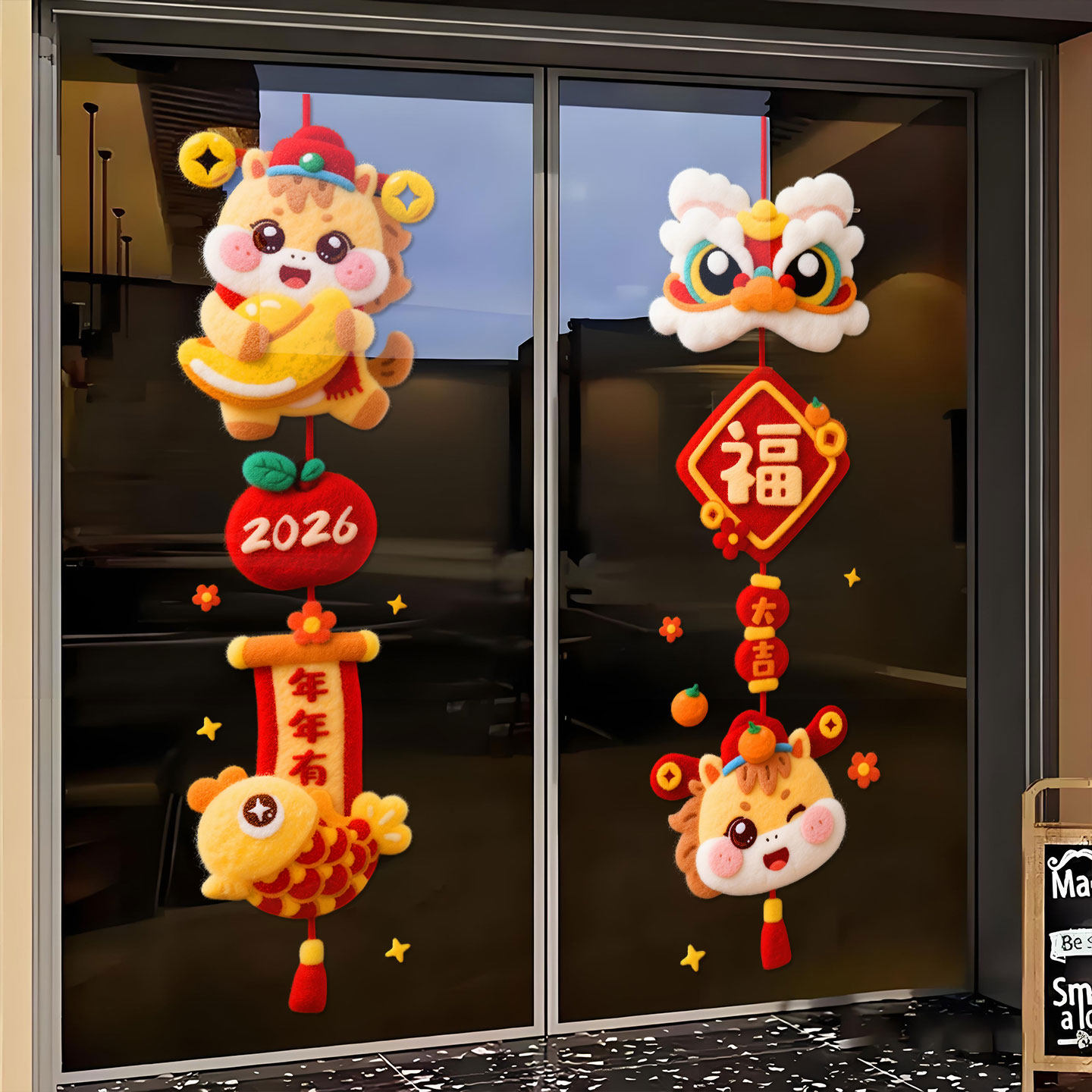 新年装饰氛围布置窗花马年贴画春节窗贴2026过年静电贴玻璃门贴纸,家居饰品,门贴,淘宝优惠券,粉丝福利购,淘宝优惠卷