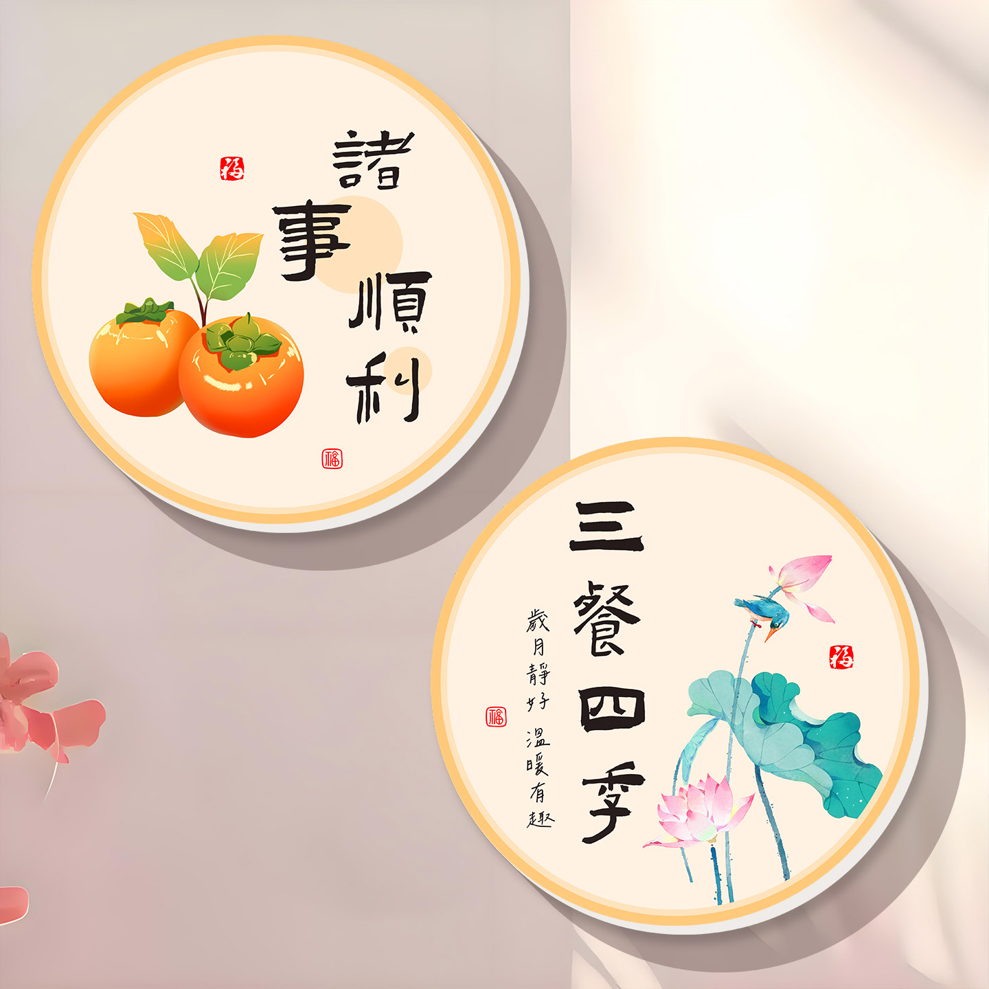 小红书推荐儿童房墙面装饰卡通贴