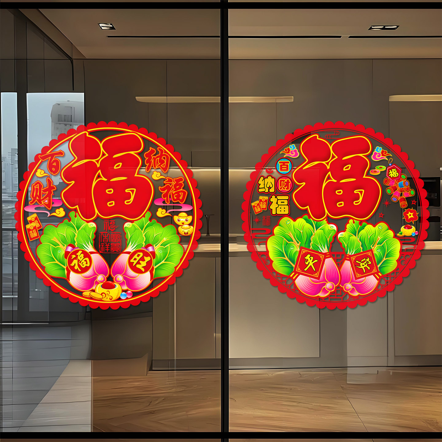 小红书推荐马年新款窗花静电贴纸