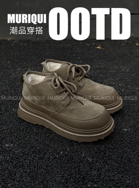 MURIQUI Normcore雪地靴男冬季加绒加厚保暖皮毛一体高帮厚底棉鞋