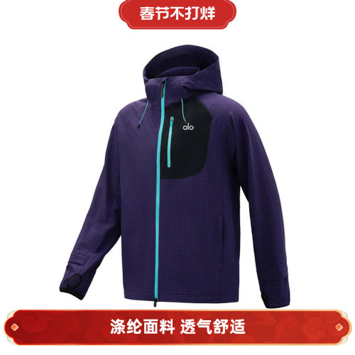 户外供应链燃动方格冲锋软壳衣