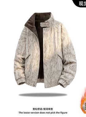 DEXX男士工装棉服2025爆款痞帅扎染大码加绒棉衣潮流防寒保暖外套