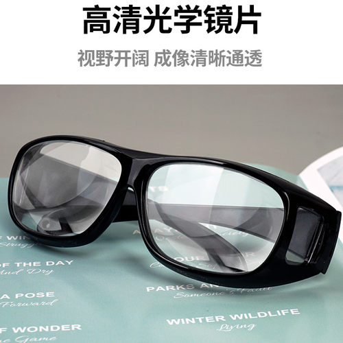 拜斯特放大镜高清看书看报