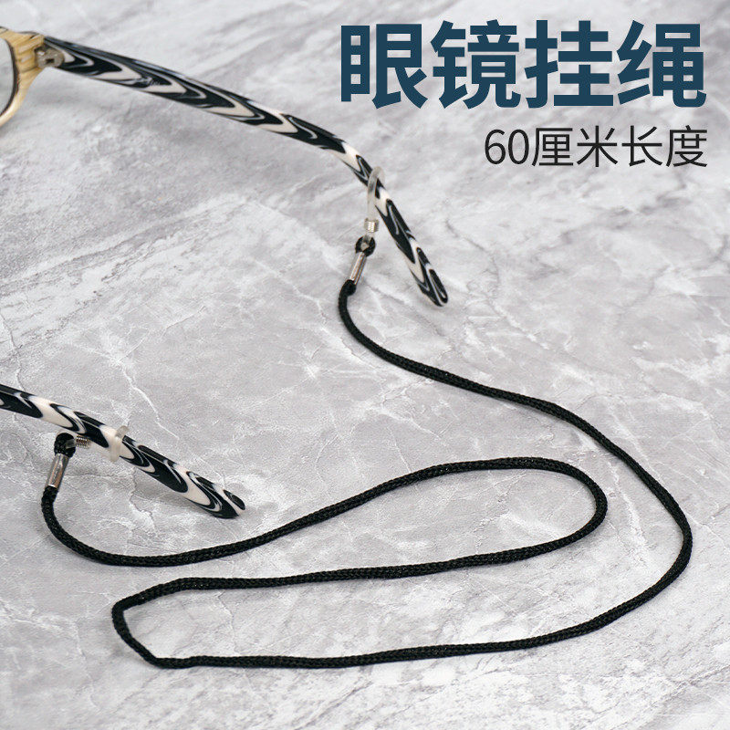 挂绳带软胶套扣使用方便