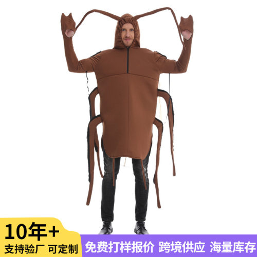 Halloween Cos Cockroach Clothes Abstract Spoof Dress Up Adul