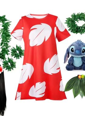 Lilo Costume for Girls Stitch Cosplay Princess Costume Short