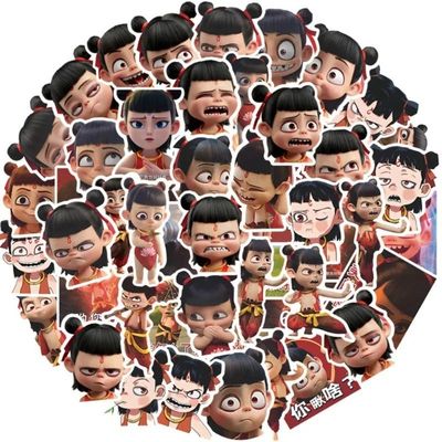 10/50Pcs Funny Chinese Anime Nezha 2 Cute Graffiti Stickers