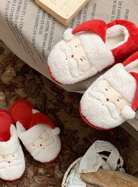 Couple Christmas Plush Slippers Women's Winter Indoor Slippe