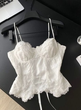 Foamlina Girl Seductive Bustier Top Womens White Corset Vest