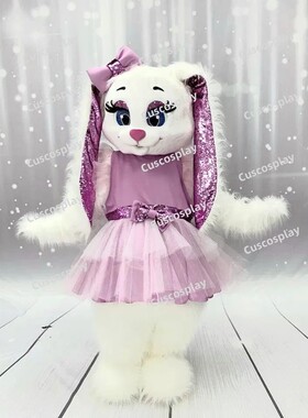 Hare Rabbit Mascotte Fancy Cartoon Mascot Costume Plush Fanc