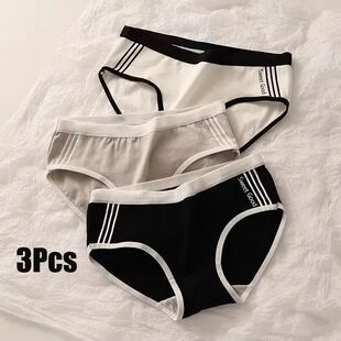 3-Piece Set Of Women's Personalized Comfortable Triangle Und