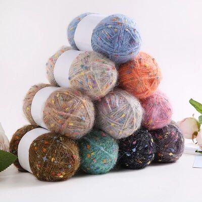 50g Solored Bean Thread Hand-Woven DIY Scarf Hat Bag Ready-T
