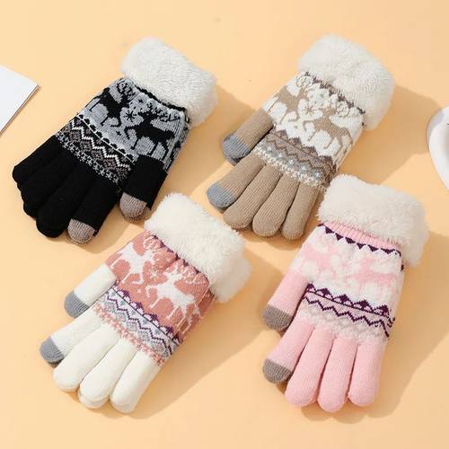 Winter Women's Deer Gloves Thermal Fleece Lined Warm Riding