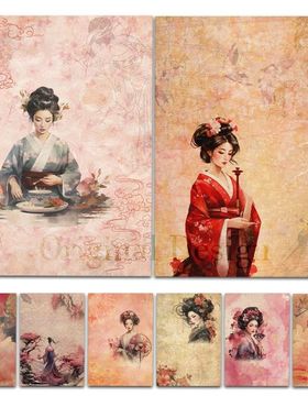 Rice Paper Original Design WuleeGifts Japanese B Retro Scrap
