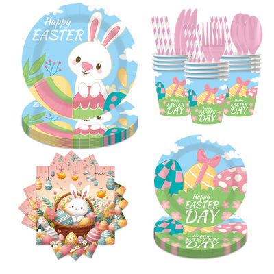 Easter Decoration Bunny Theme Party Tableware Disposable Tis