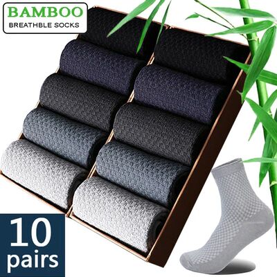 10 Pairs/Lot Men's Bamboo Fiber Socks 2025 New Compression A
