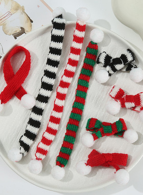 Christmas Wool Small Scarf Hat Decorative Pendant Wool Knitt