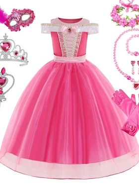 3 4 5 6 7 8 Yrs Sleeping Beauty Carnival Dress up Girls Auro