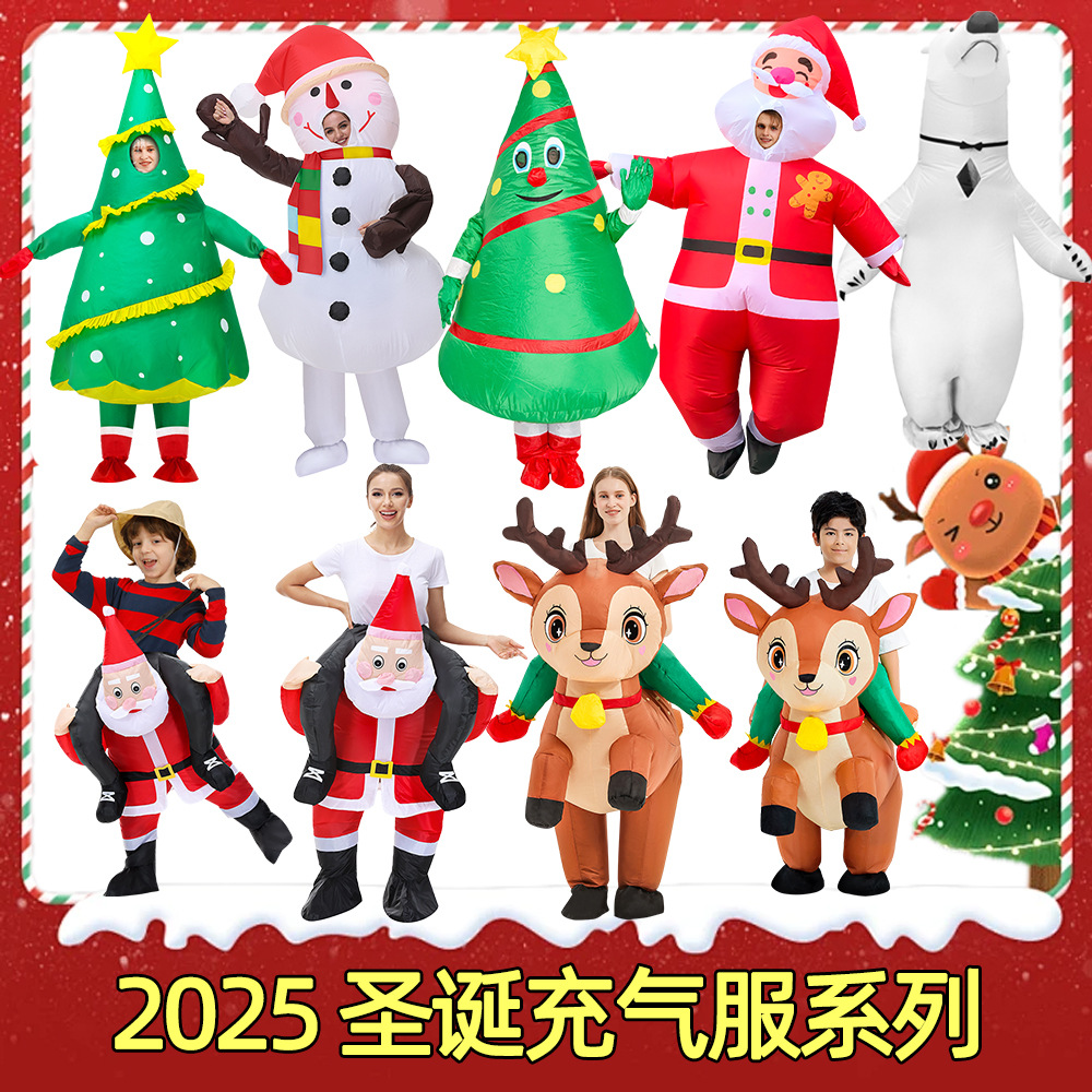 Christmas Inflatable Costume Christmas Tree Santa Claus Chri