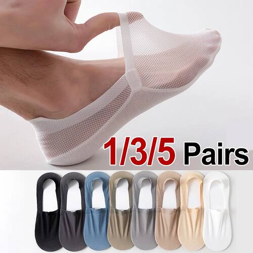 1/3/5 Pairs High-Quality Men Cotton Boat Socks Summer Thin B