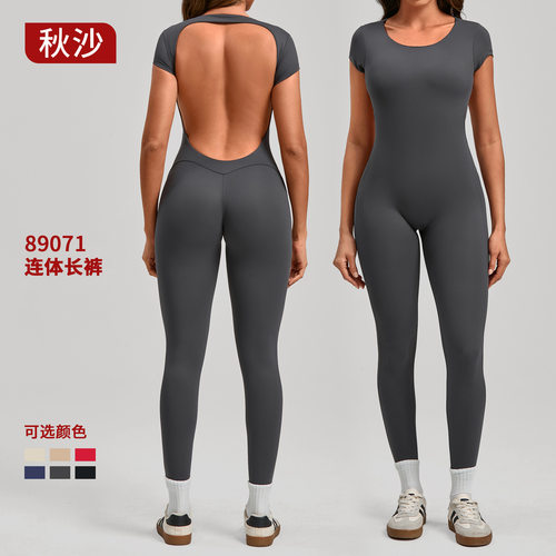 Tight Quick-drying Yoga One-piece Yoga Suit Short-sleeved Ba