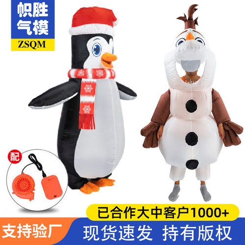 Christmas Penguin Inflatable Clothing Party Supplies Perform