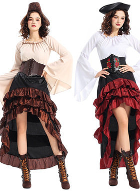 Halloween Costume Medieval Ocean-going Captain Pirate Queen