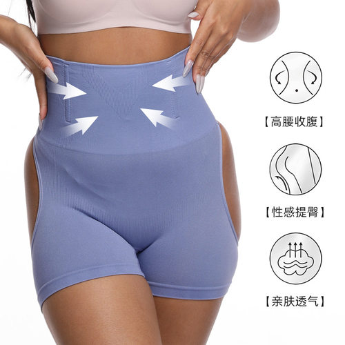 High Waist Body Shaping Pants Body Shaping Waist Showing Hip
