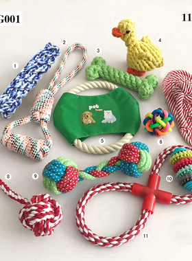 Dog toy set spot cotton rope chewing toy dog teething toys