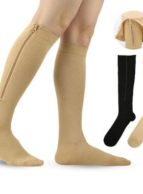 2025 1 Pair Zipper Compression Socks Women Men Pain Relief S