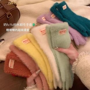 Gloves For Women Winter Plush Knit Gloves Long Cover Mittens