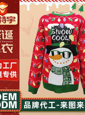 Crewneck Christmas Jacquard Knitted Sweater Christmas Snowma