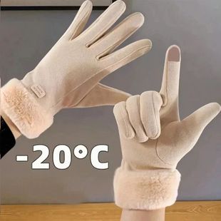 Women's Gloves Warm Windproof Winter Gloves For Women Cold R