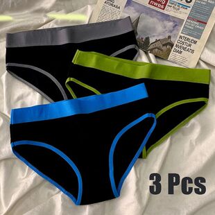 3Pcs Women's Sports Panties Contrasting Colors Ins Simple Gi