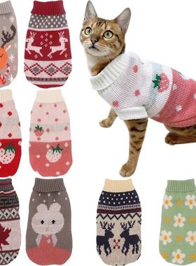 Pet Clothes for Small Medium Dogs Christmas Knitte Dog Sweat