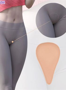 1PC Camel Toe Pad Private Concealer Silicone Pad Part Reusab