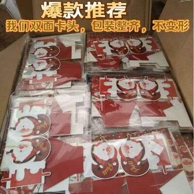 Red Christmas Cash Box Christmas Party Decoration Supplies C