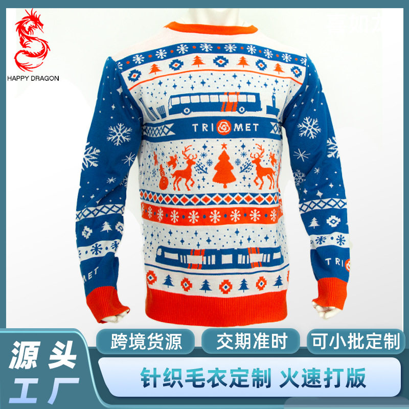 Christmas Sweater Christmas Tree Elements Classic Red And Gr