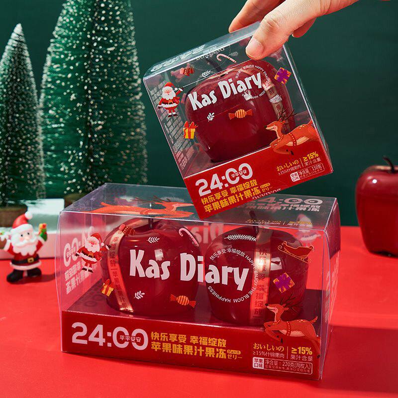 平安夜苹果圣诞节礼物BX