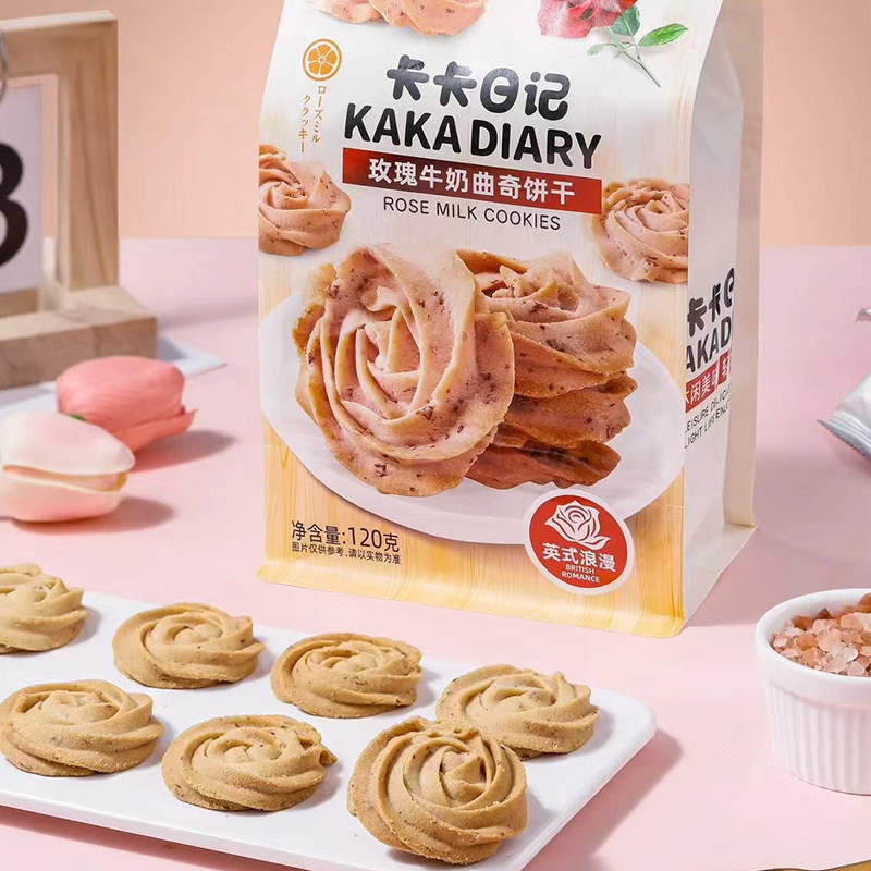 卡卡日记博翔玫瑰牛奶曲奇饼干下午茶点心袋装零食早餐饼干