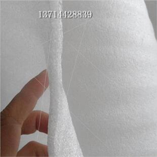 厚5MM 膜宽105CM 长50米 泡沫棉防震膜EPE发泡包装 珍珠棉
