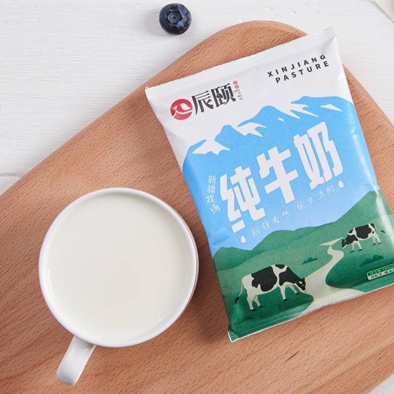 辰颐物语新疆原产地纯牛奶袋装成人早餐奶盒装生牛乳学生牛奶