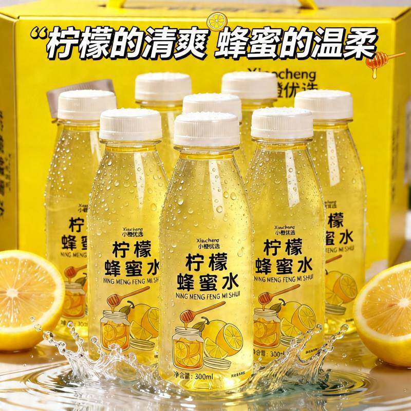 小橙优选柠檬蜂蜜水300ml*6瓶装风味果味饮料夏季冰爽饮料柠檬水