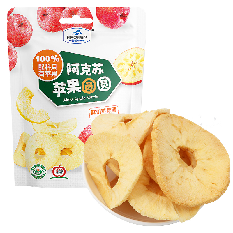 一品玉阿克苏苹果干独立包装苹果圆圆冻干脆脆果条零食果脯蜜饯干