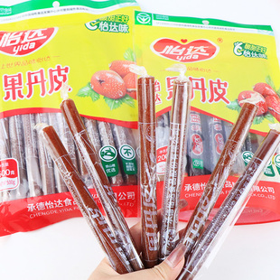 怡达果丹皮独立包装500g袋装休闲零食果脯蜜饯休闲零食老式山楂卷