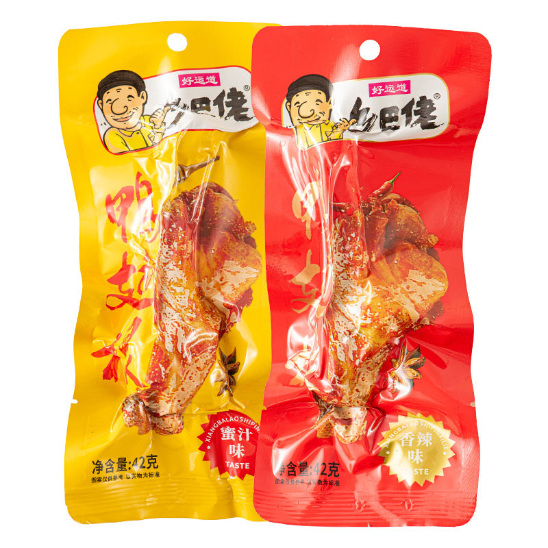 好运道乡巴佬鸭翅根香辣蜜汁卤味熟食鸭肉童年零食小吃休闲食品